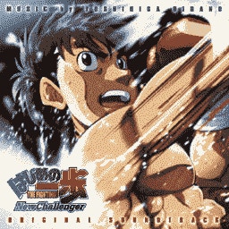 Hajime no Ippo