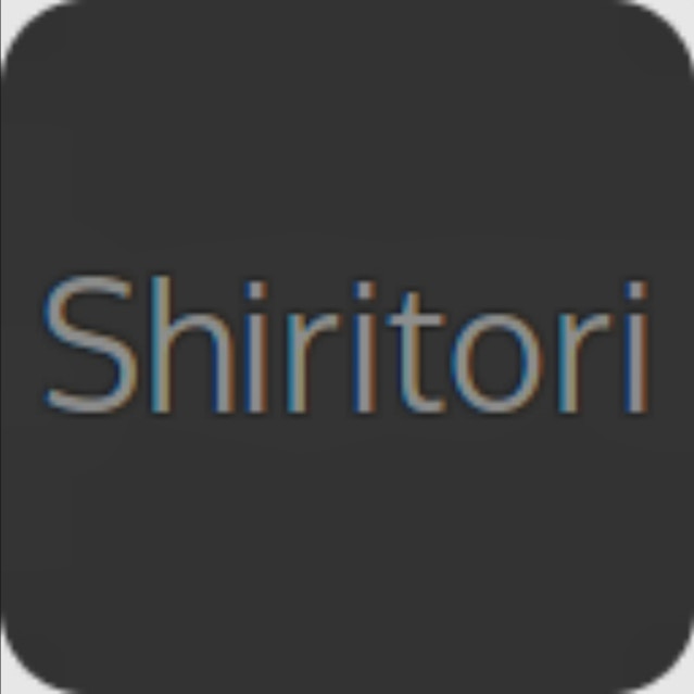 Shiritori preview