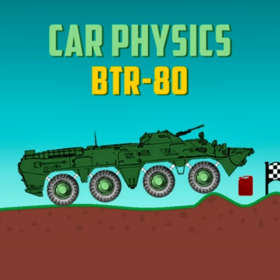 Car Physics BTR 80
