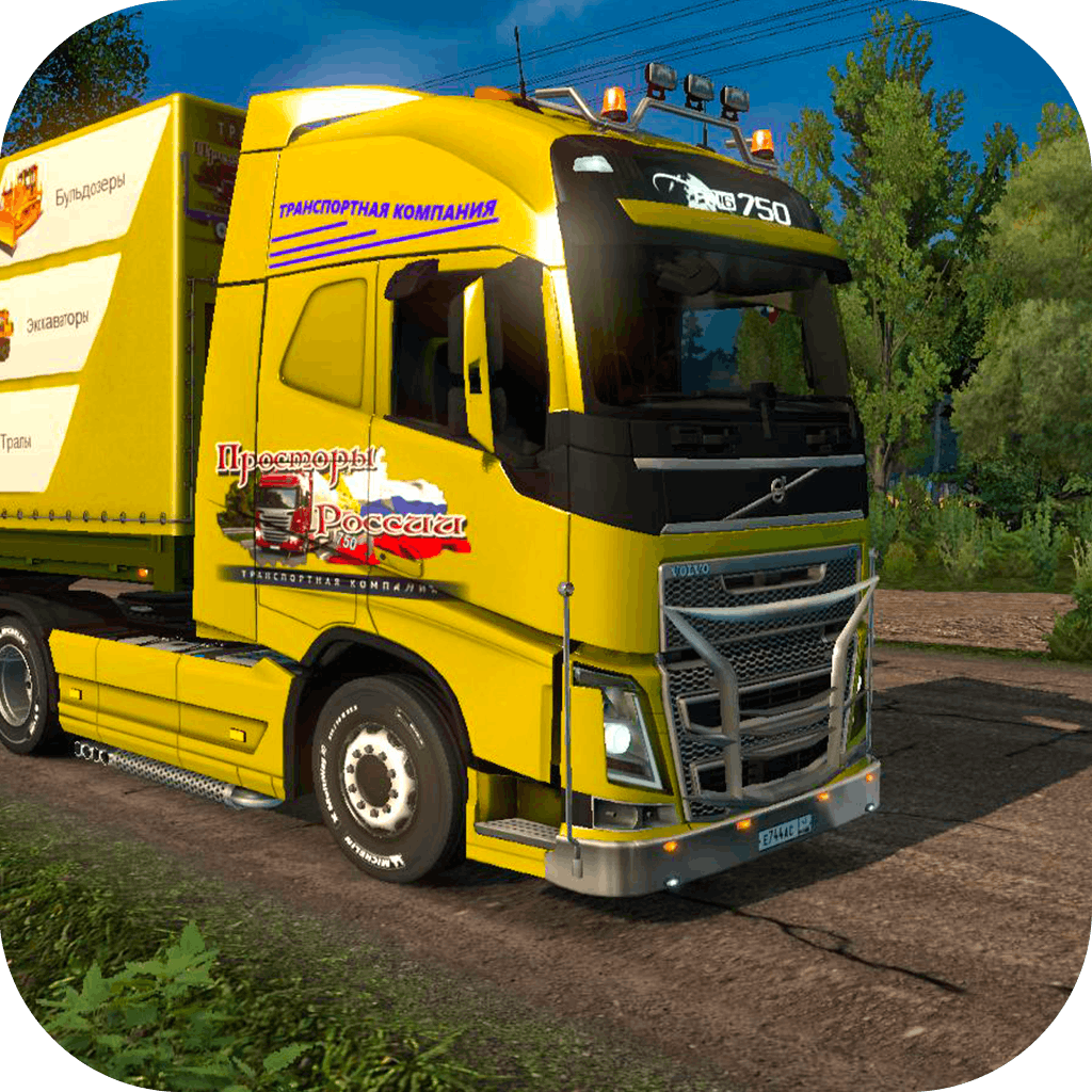 Truck Simulator