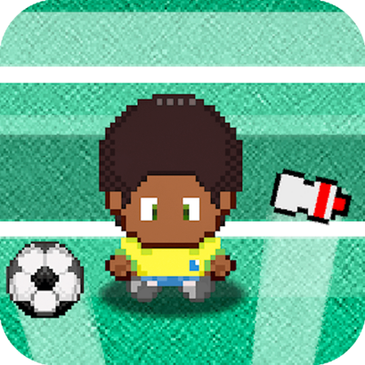 Brazil Tiny Goalie
