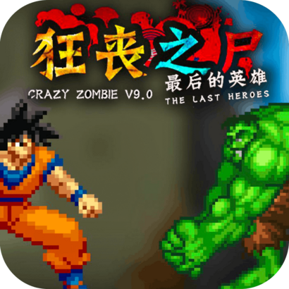 Crazy Zombie