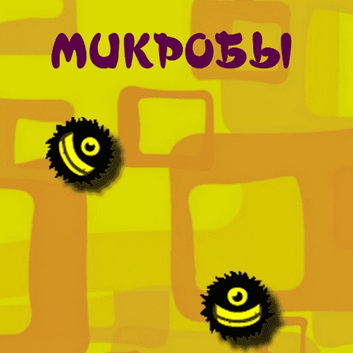 Microbes preview