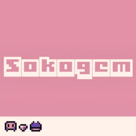 Sokogem preview