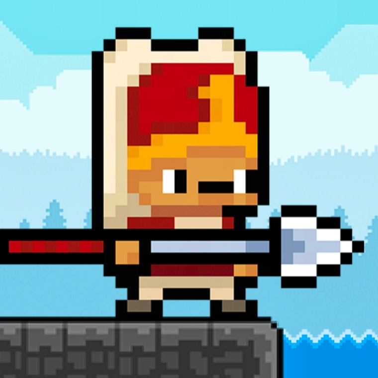 Spear of Janissary