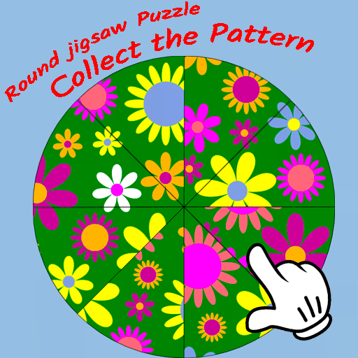 Round jigsaw Puzzle - Collect the Pattern preview