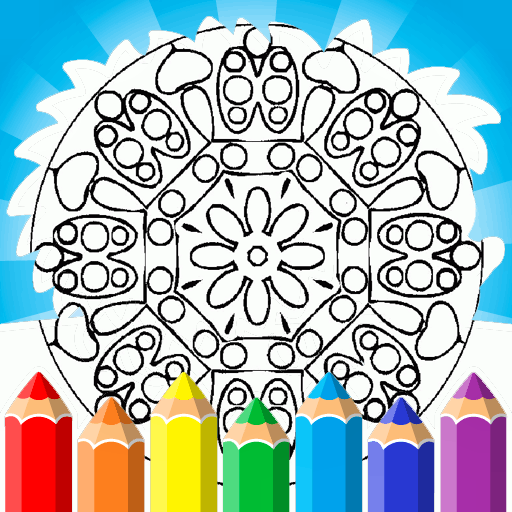 Difficult Coloring Pages preview