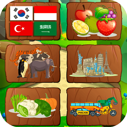 Image Quiz preview